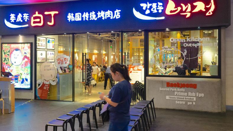 “韩国烤肉界的扛把子”要凉了?